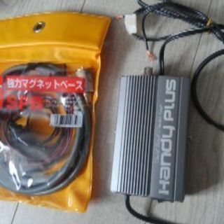 コメットアンテナチューナーブースターまとめ売り