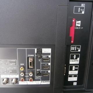 川崎市・横浜市無料配送　テレビ　ソニー　3D対応　40型　KDL-40EX720　2011年製　中古美品