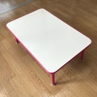 テーブル ピンク 机 75cm×50cm 高さ30cm 折りたたみ