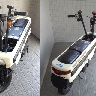 モトコンポ 白 未登録車