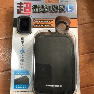 【未開封 値下げ】elecom 超衝撃吸収 デジタルカメラケース(L)