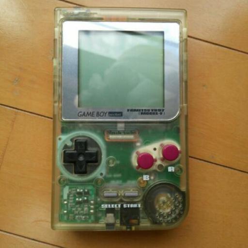 Sale 55 Off 本体のみ 動作品 ファミ通限定 Mgb 001 Model F レア 希少 ゲームボーイポケットfamitsu1997 本体 Nordictrackpromocodes Com