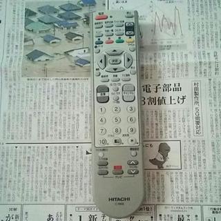 リモコン　HITACHI C-RK8 送料は164円です。赤外線...