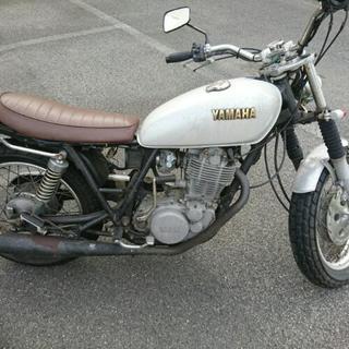 値下げ 早い者勝ち SR400 車検無し − 大分県