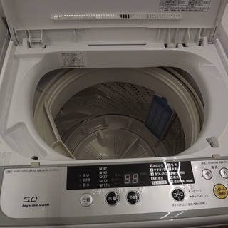 panasonic パナソニック 洗濯機 NA-F50B8 5.0kg 2015年製 ステンレス槽  