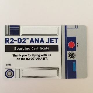 【R2-D2】STAR WARS×ANA JET 搭乗証明