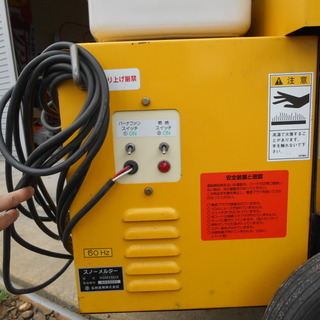 石狩造機 融雪機 融雪除雪機 スノーメルター NSM1503 【公式通販】