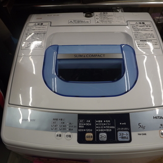 HITACHI 日立 洗濯機 NW－5MR 5.0kg 2013年製 ステンレス槽 札幌 西岡発