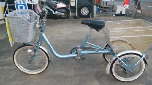 ブリチストン中古三輪自転車