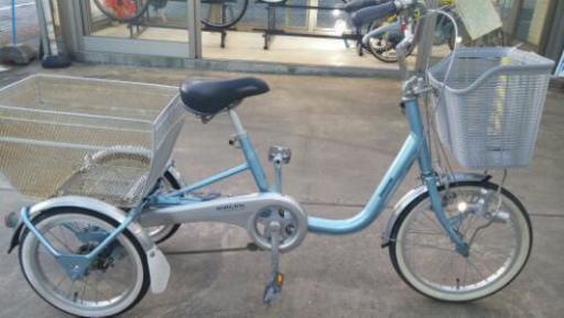 ブリチストン中古三輪自転車