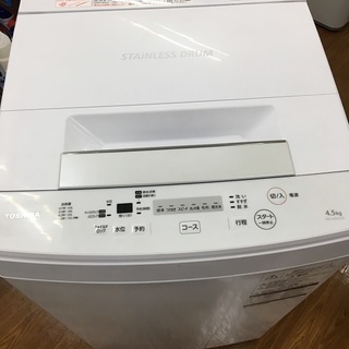 TOSHIBA(東芝)　全自動洗濯機　2017年製　4.5kg　...