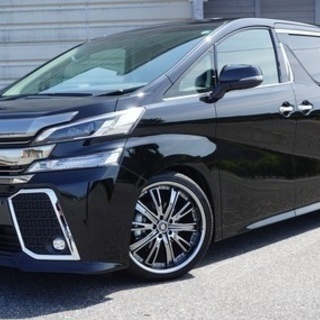 美品 系 30系アルファード ヴェルファイア他インチタイヤ付ホイール4本 245 35zr Au7721 鳥取のタイヤ ホイールの中古あげます 譲ります ジモティーで不用品の処分