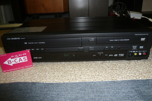 素敵でユニークな DXアンテナ DXRW251 HDD搭載ビデオ一体型DVD