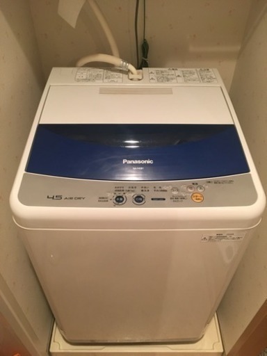洗濯機4.5ℓ