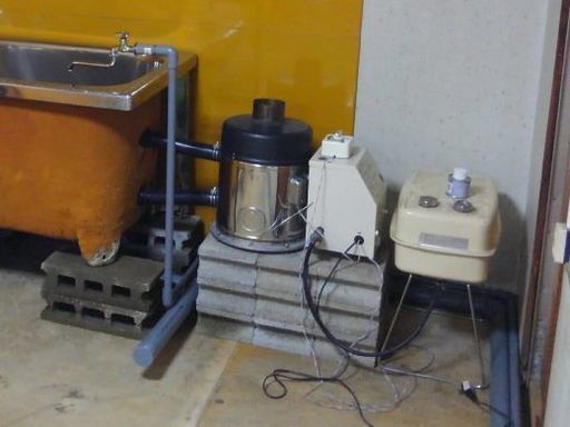 コロナ石油風呂釜　BS-2030GSD