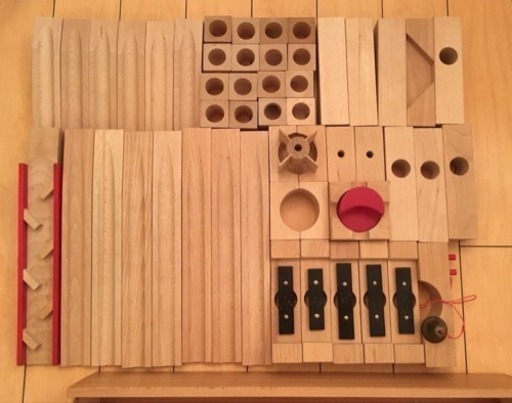 HABA クーゲルバーン 積木