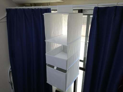 ニトリ 吊り収納 本日中にお引き取りいただける方のみ ボックス 吊収納 吊り下げ 吊るせる収納 Tnkgt 千林大宮の収納 家具の中古あげます 譲ります ジモティーで不用品の処分