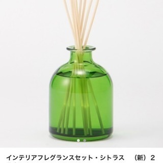 無印良品 助け合い ジモティー