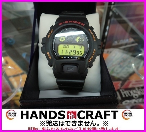 カシオ　DW-6900B　G-SHOCK　中古