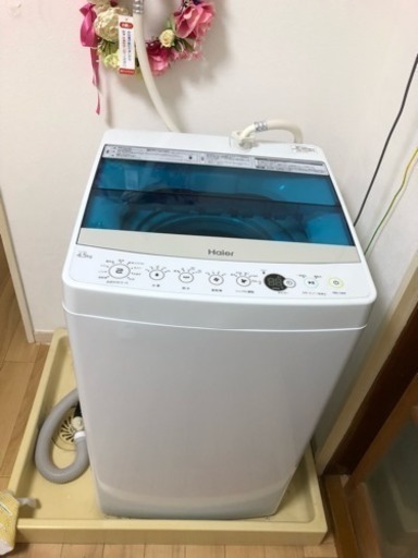 4.5l 洗濯機 ハイアール 2018年購入