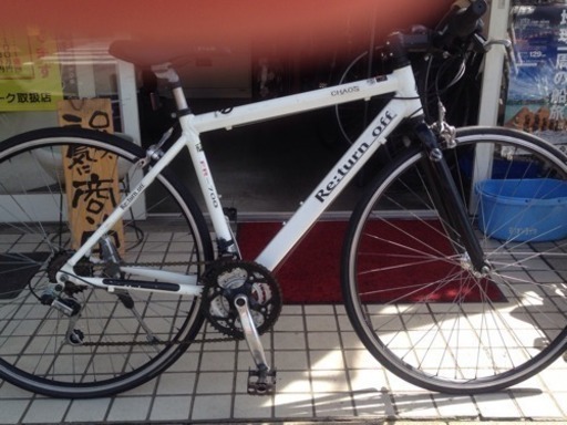 値下げかっこいいクロスバイク 1 フジシュウ 福岡の自転車の中古あげます 譲ります ジモティーで不用品の処分