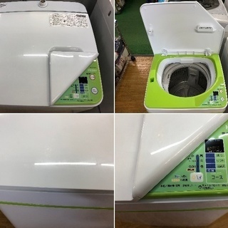 美品 2016年製【 Haier 】ハイアール 3.3㎏ 全自動洗濯機 単身生活にぴったりの機能とサイズ！