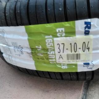 軽四　165/45R16 タイヤ新品　 RAYS ITC SEBRING