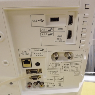 SHARP シャープ アクオス 2015年製 19インチ TV LC-19K30 液晶テレビ 札幌 西岡店