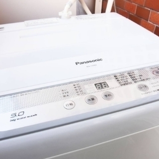 〇トータル原価50万相当〇家具・家電一式お売りします　Su4