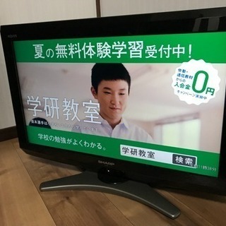 シャープ AQUOS 26インチ液晶テレビ