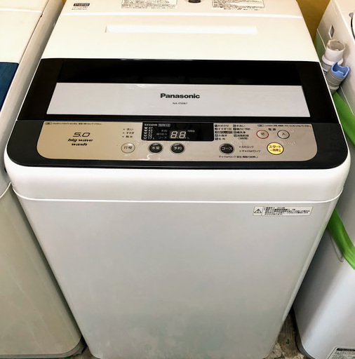 とっておきし新春福袋 【送料無料・設置無料サービス有り】洗濯機 Panasonic 中古 NA-F50B7C 洗濯機