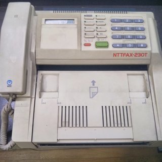 NTT FAX 230T(ジャンク - 紙詰まり) 