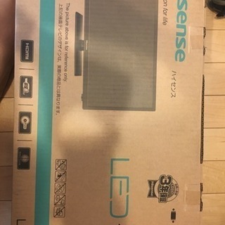 値下げ！20インチ テレビ 保証あり