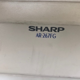 シャープ白黒コピー複合機　AR267FG