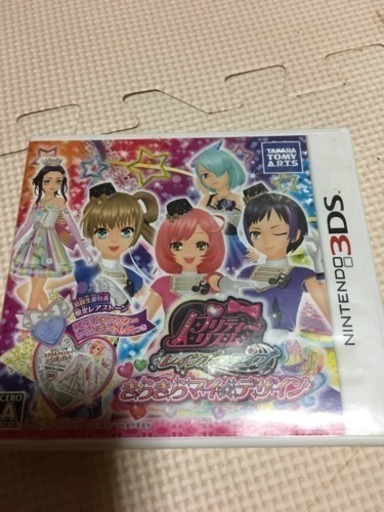 女の子用ソフト Rie 中央弘前のポータブルゲーム ニンテンドーds 3ds の中古あげます 譲ります ジモティーで不用品の処分