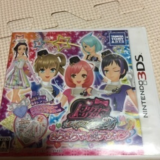 女の子用ソフト Rie 中央弘前のポータブルゲーム ニンテンドーds 3ds の中古あげます 譲ります ジモティーで不用品の処分