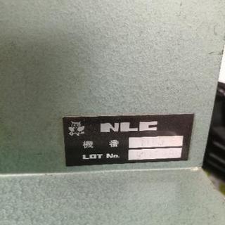 NLCキーマシン！コードマシン？キーマシーン❢