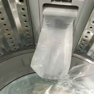 アクア 2016年製 洗濯機【トレファク草加店】