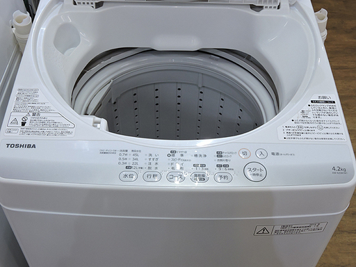 北大前! 札幌 引取 東芝 洗濯機 AW-42SM 2014年製 4.2kg 品 北大前! 札幌 引取 東芝 洗濯機 AW-42SM 2014年製 4.2kg 品
