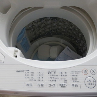 TOSHIBA 17年式　5kg 洗濯機