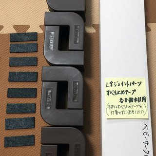 【値下げ】ファルスカ ウッドプレイペン 木製ベビーサークル 214cm x 214cm