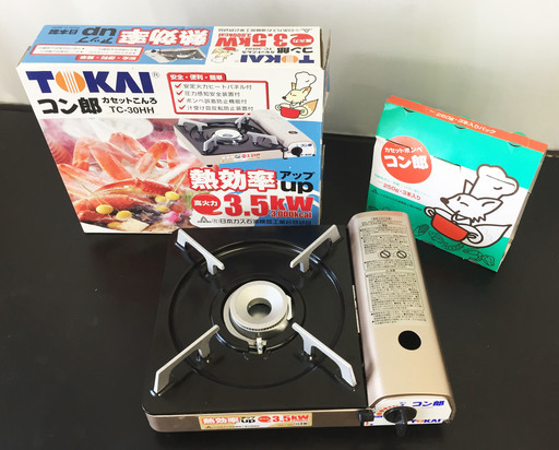 中古☆TOKAI カセットコンロ TC-30HH