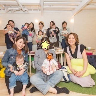 【親子サロン開放日🤱】