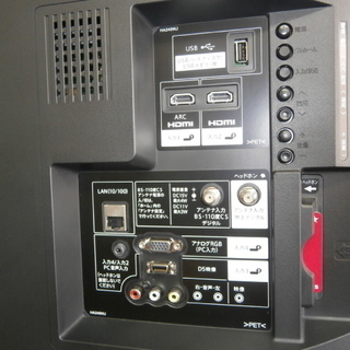 川崎市・横浜市無料配送　テレビ　シャープ　アクオス　32型　LC-32H40　2017年製　中古美品