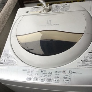 洗濯機 譲ります。東芝 TOSHIBA AW-5G2(W) [全...