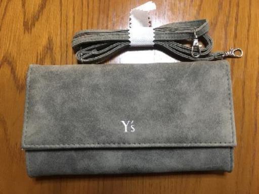 大人のおしゃれ手帖付録y S きみきみ 弥刀のバッグの中古あげます 譲ります ジモティーで不用品の処分 大人のおしゃれ手帖付録y S きみきみ 弥刀のバッグの中古あげます 譲ります ジモティーで不用品の処分