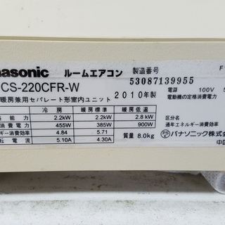 シューセイ様限定 600円だけください 織り込む