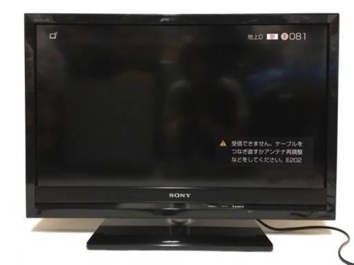 SONY♦︎BRAVIA♦︎32型 Hi-Vision 液晶テレビ♦︎KDL-32F1