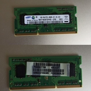 サムスン PC3-8500S 1GB