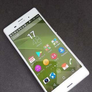 SONY Xperia z3 SOL26 ホワイト フロントP新...